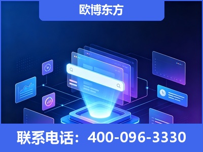 桐城-多模态 GEO