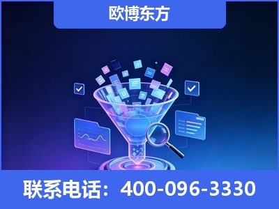 桐城-信源体系重构