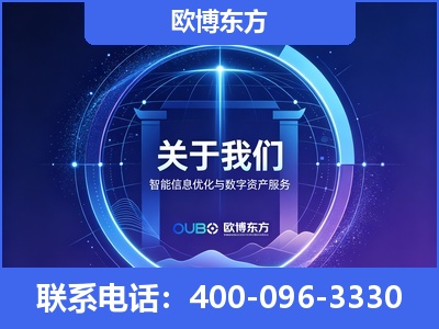 桐城-企业展示图